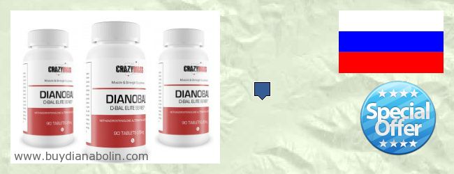 Buy Dianabol online Aginskiy Buryatskiy avtonomnyy okrug, Russia Where to Buy Dianabol online Aginskiy Buryatskiy avtonomnyy okrug, Russia