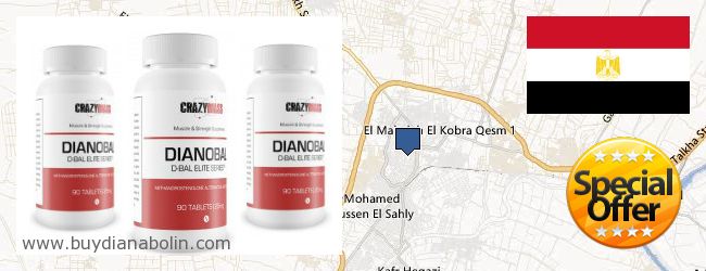 Buy Dianabol online El-Mahalla El-Kubra, Egypt Where to Buy Dianabol online El-Mahalla El-Kubra, Egypt