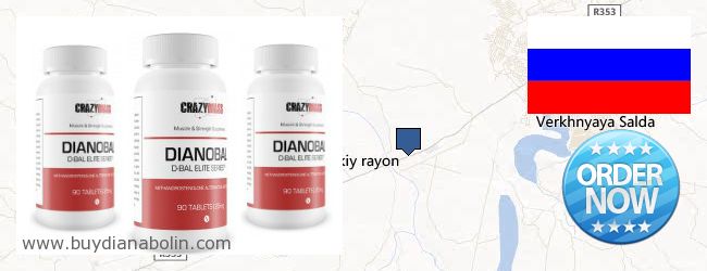 Buy Dianabol online Severnaya Osetiya Republic, Russia Where to Buy Dianabol online Severnaya Osetiya Republic, Russia