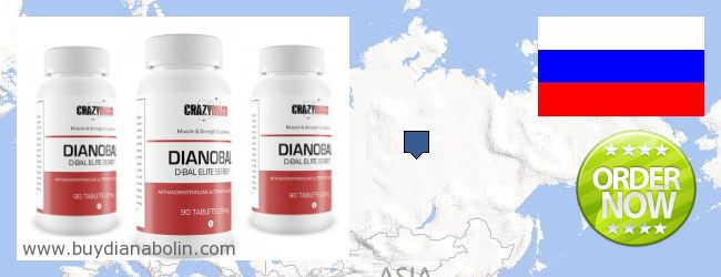 Buy Dianabol online Udmurtiya Republic, Russia Where to Buy Dianabol online Udmurtiya Republic, Russia