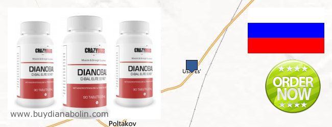 Buy Dianabol online Ust'-Ordyniskiy Buryatskiy avtonomnyy okrug, Russia Where to Buy Dianabol online Ust'-Ordyniskiy Buryatskiy avtonomnyy okrug, Russia
