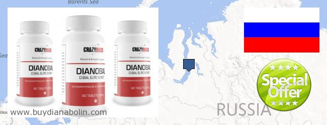 Buy Dianabol online Yamalo-Nenetskiy avtonomnyy okrug, Russia Where to Buy Dianabol online Yamalo-Nenetskiy avtonomnyy okrug, Russia