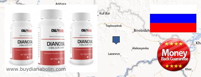 Buy Dianabol online Yevreyskaya avtonomnaya oblast, Russia Where to Buy Dianabol online Yevreyskaya avtonomnaya oblast, Russia