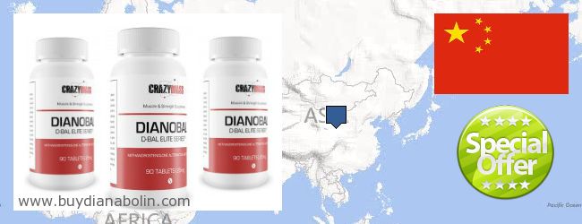 Compre Dianabol on-line China Onde Comprar Dianabol on-line China