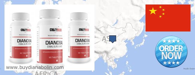 Купи Dianabol онлайн China Къде да закупим Dianabol онлайн China