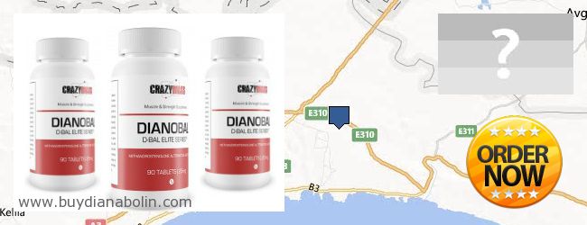 Купи Dianabol онлайн Dhekelia Къде да закупим Dianabol онлайн Dhekelia
