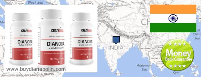 Купи Dianabol онлайн India Къде да закупим Dianabol онлайн India