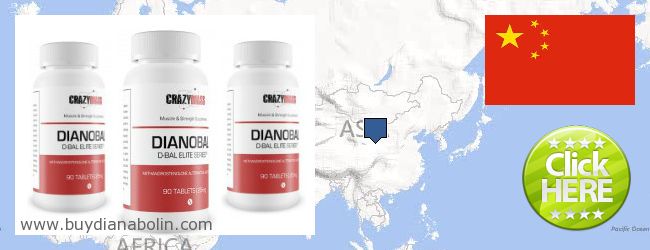 Купить Dianabol онлайн China Где купить Dianabol онлайн China