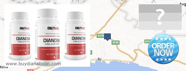 Купить Dianabol онлайн Dhekelia Где купить Dianabol онлайн Dhekelia