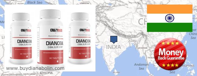 Купить Dianabol онлайн India Где купить Dianabol онлайн India