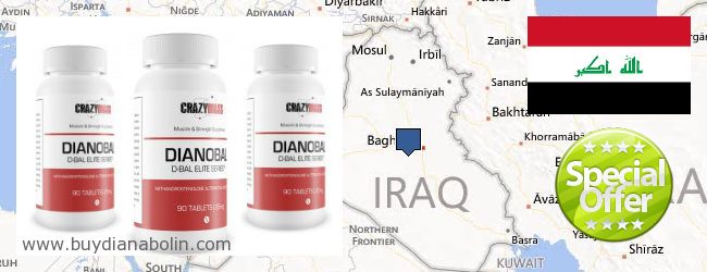 Купить Dianabol онлайн Iraq Где купить Dianabol онлайн Iraq
