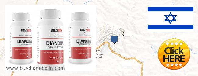 Where to Buy Dianabol online 'Arad, Israel