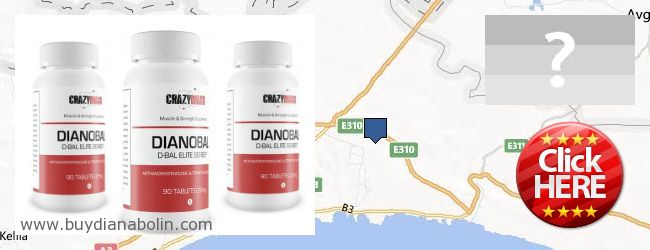 Where to Buy Dianabol online Dhekelia