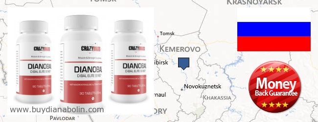 Where to Buy Dianabol online Kemerovskaya oblast, Russia