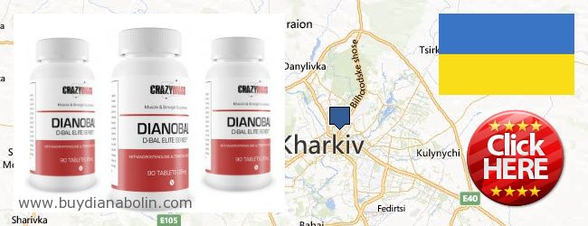 Where to Buy Dianabol online Kharkiv, Ukraine