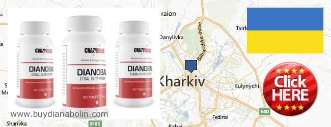 Buy Dianabol online Kharkiv, Ukraine Where to Buy Dianabol online Kharkiv, Ukraine
