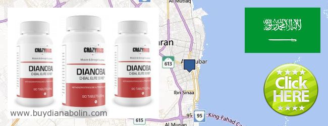 Where to Buy Dianabol online Khobar, Saudi Arabia