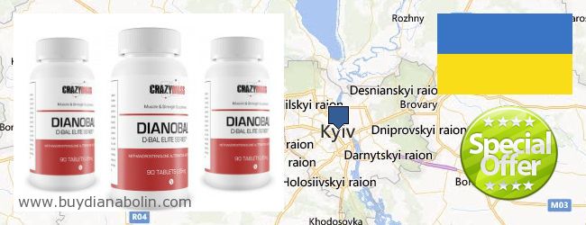 Where to Buy Dianabol online Kiev, Ukraine