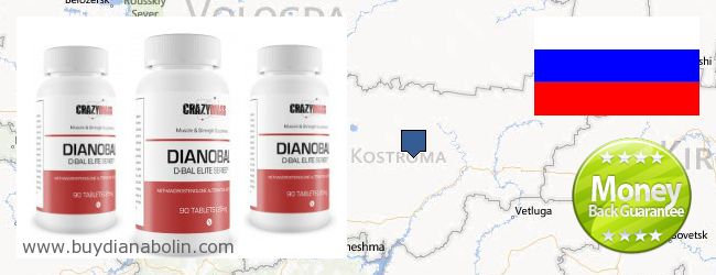 Where to Buy Dianabol online Kostromskaya oblast, Russia