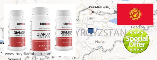 Buy Dianabol online Kyrgyzstan Where to Buy Dianabol online Kyrgyzstan