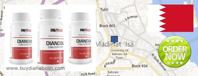 Where to Buy Dianabol online Madīnat 'Īsā [Isa Town], Bahrain