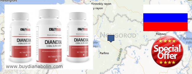 Where to Buy Dianabol online Novgorodskaya oblast, Russia