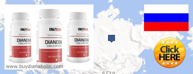 Buy Dianabol online Russia Where to Buy Dianabol online Russia