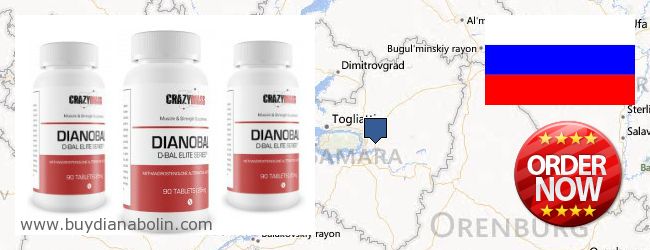 Where to Buy Dianabol online Samarskaya oblast, Russia