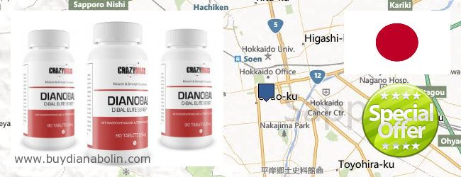 Buy Dianabol online Sapporo, Japan Where to Buy Dianabol online Sapporo, Japan