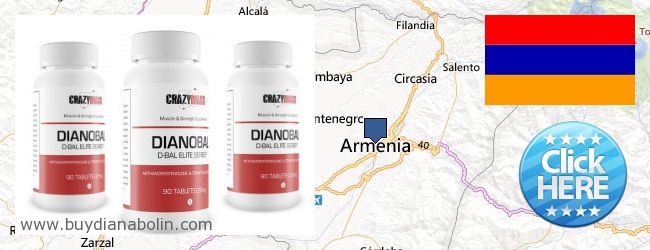 Unde să cumpărați Dianabol on-line Armenia