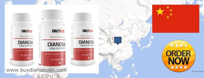 Unde să cumpărați Dianabol on-line China