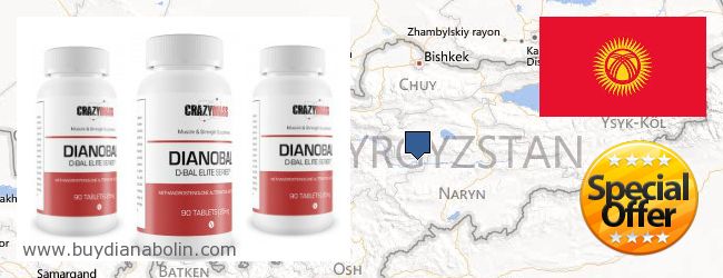 Unde să cumpărați Dianabol on-line Kyrgyzstan