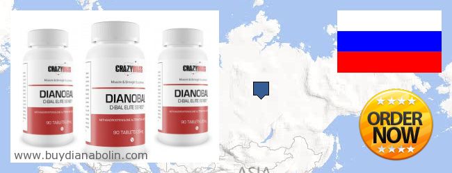 Unde să cumpărați Dianabol on-line Russia