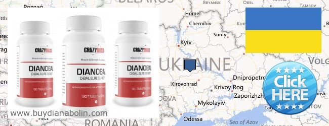 Hol lehet megvásárolni Dianabol online Ukraine