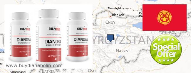 Waar te koop Dianabol online Kyrgyzstan