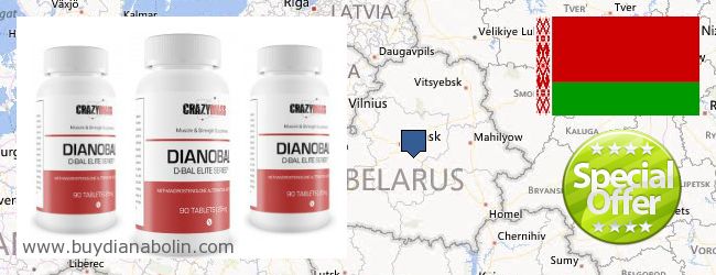 Kde koupit Dianabol on-line Belarus