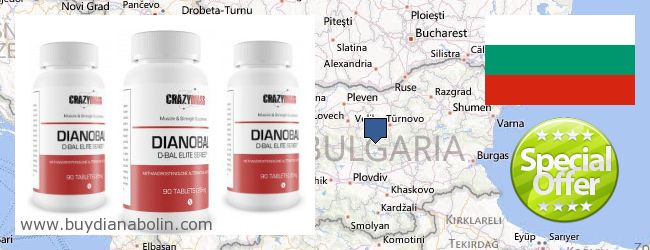 Kde koupit Dianabol on-line Bulgaria