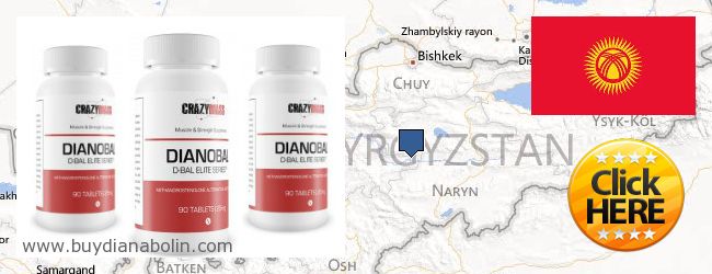 Kde koupit Dianabol on-line Kyrgyzstan