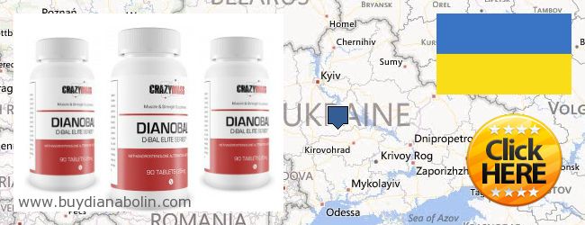 Kde koupit Dianabol on-line Ukraine