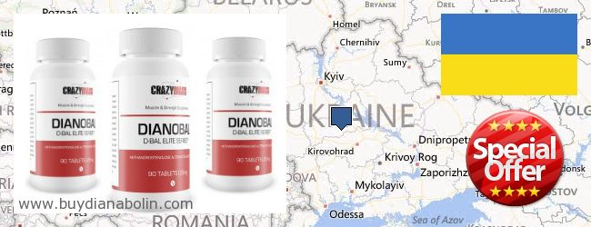 Jälleenmyyjät Dianabol verkossa Ukraine