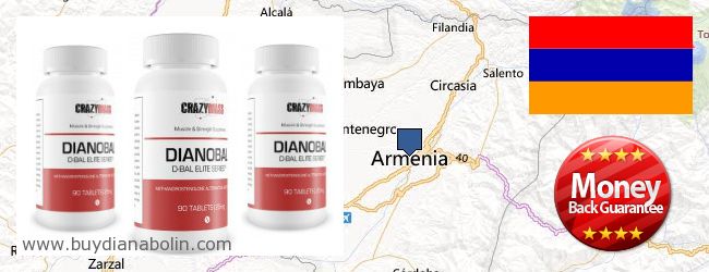 Къде да закупим Dianabol онлайн Armenia