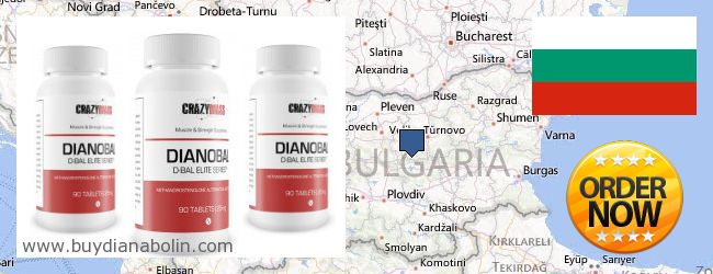 Къде да закупим Dianabol онлайн Bulgaria