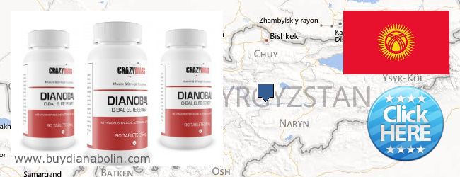 Къде да закупим Dianabol онлайн Kyrgyzstan