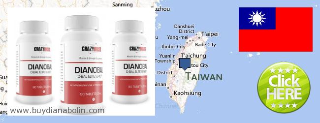 Къде да закупим Dianabol онлайн Taiwan