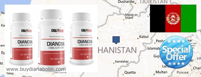 Где купить Dianabol онлайн Afghanistan