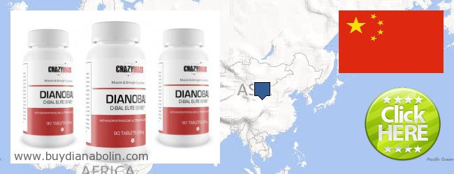 Где купить Dianabol онлайн China