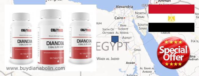 Где купить Dianabol онлайн Egypt