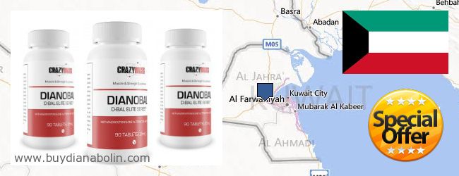 Где купить Dianabol онлайн Kuwait