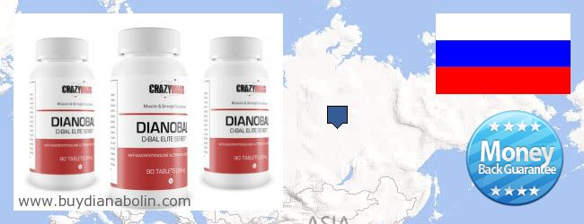 Где купить Dianabol онлайн Russia