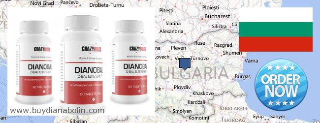 Де купити Dianabol онлайн Bulgaria